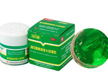 綠藥膏可以祛痘嗎？綠藥膏祛痘效果好嗎？