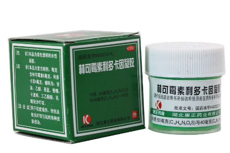 綠藥膏可以祛痘嗎？綠藥膏祛痘效果好嗎？