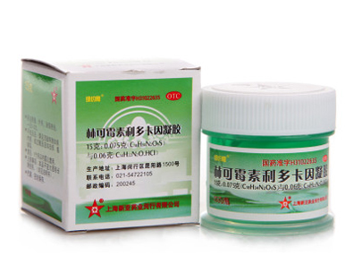 綠藥膏多少錢一瓶？綠藥膏的價(jià)格是多少