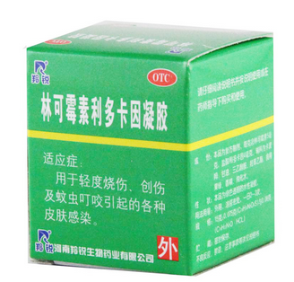 綠藥膏可以擦臉上嗎？綠藥膏擦臉上好嗎？