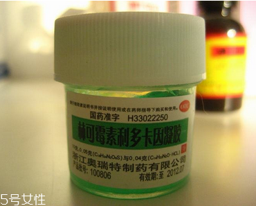 綠藥膏可以擦臉上嗎？綠藥膏擦臉上好嗎？