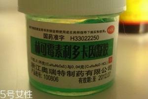 綠藥膏能治濕疹嗎？綠藥膏對濕疹有效嗎？