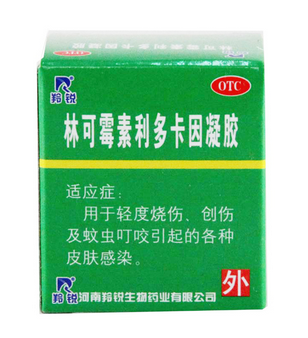 綠藥膏能治濕疹嗎？綠藥膏對濕疹有效嗎？