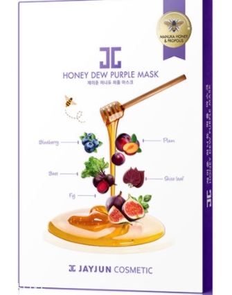 jayjun蜜光面膜有幾款？jayjun蜜光面膜紅色綠色紫色區(qū)別