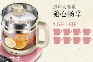 養(yǎng)生壺可以熬中藥嗎？養(yǎng)生壺怎么熬中藥