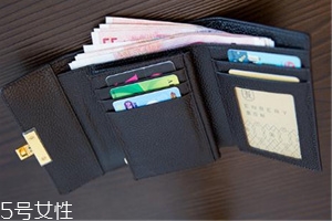 錢(qián)包可以扔嗎？扔錢(qián)包的講究