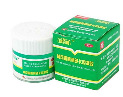 綠藥膏嬰兒可以用嗎？綠藥膏嬰兒用好嗎？