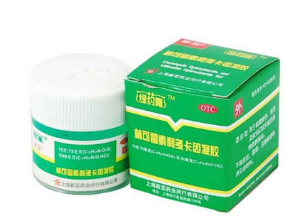 綠藥膏可以吃嗎？綠藥膏吃了有毒嗎？