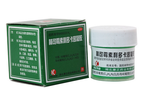 綠藥膏治甲溝炎嗎？甲溝炎擦綠藥膏好嗎？