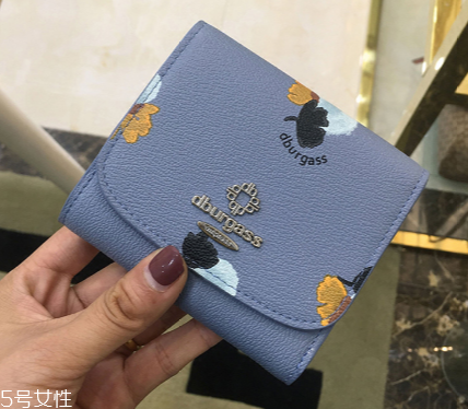 錢(qián)包染色了怎么辦？錢(qián)包染色解決方法