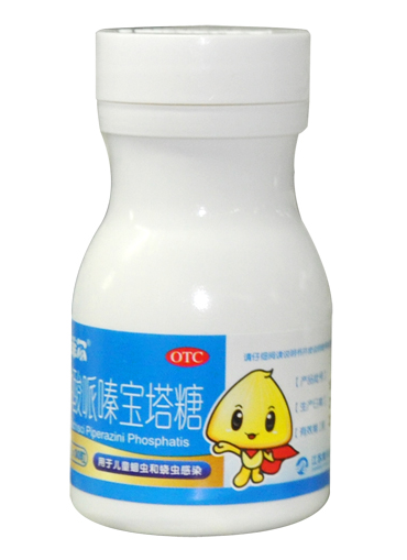 寶塔糖為什么睡前服用？寶塔糖最佳服用時(shí)間
