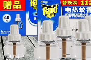 雷達電蚊香有用嗎？雷達電蚊香驅(qū)蚊效果好嗎？