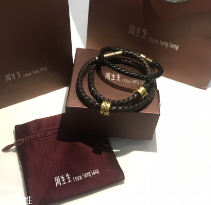周生生轉(zhuǎn)運珠多少錢？周生生轉(zhuǎn)運珠手鏈價格
