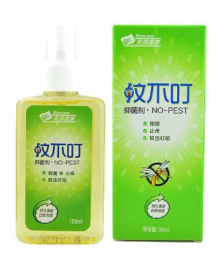 蚊不叮孕婦可以用嗎？蚊不叮對(duì)孕婦有害嗎？