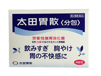 太田胃散能治胃潰瘍嗎？胃潰瘍吃太田胃散好嗎？