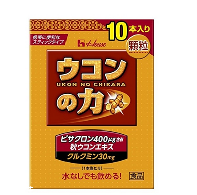 日本解酒藥哪種最好？日本最好的解酒藥