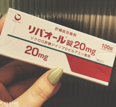 日本解酒藥有用嗎？日本解酒藥效果實(shí)測(cè)