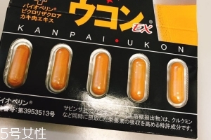 pillbox解酒藥有用嗎？pillbox解酒藥效果實(shí)測