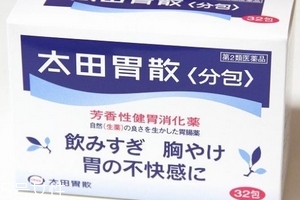 太田胃散孕婦能吃嗎？孕婦吃太田胃散有害嗎？