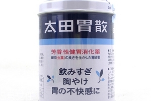 太田胃散能治胃炎嗎？胃炎吃太田胃散有效嗎？