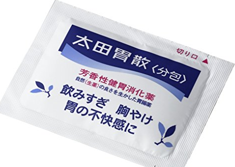 太田胃散能治胃炎嗎？胃炎吃太田胃散有效嗎？