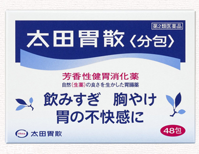 太田胃散能長(zhǎng)期吃嗎？長(zhǎng)期吃太田胃散好嗎？