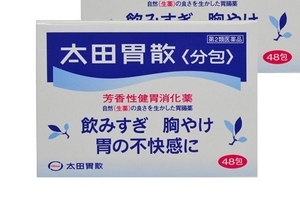 太田胃散能治拉肚子嗎？拉肚子吃太田胃散管用嗎？
