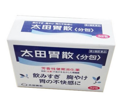太田胃散能治拉肚子嗎？拉肚子吃太田胃散管用嗎？