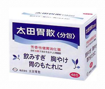 太田胃散能治拉肚子嗎？拉肚子吃太田胃散管用嗎？