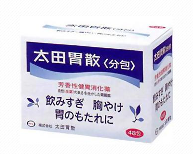 太田胃散可以空腹吃嗎？空腹吃太田胃散好嗎？