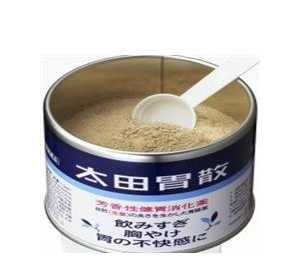 太田胃散可以解酒嗎？太田胃散解酒效果好嗎？