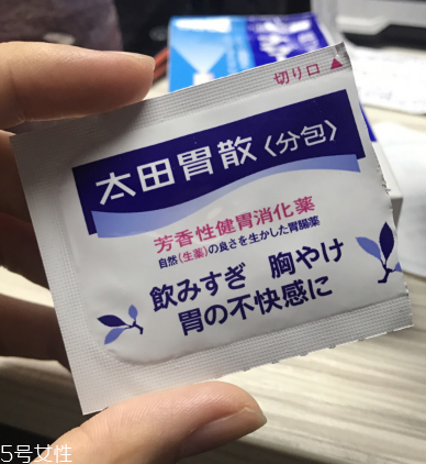 太田胃散什么味道？太田胃散會苦嗎？
