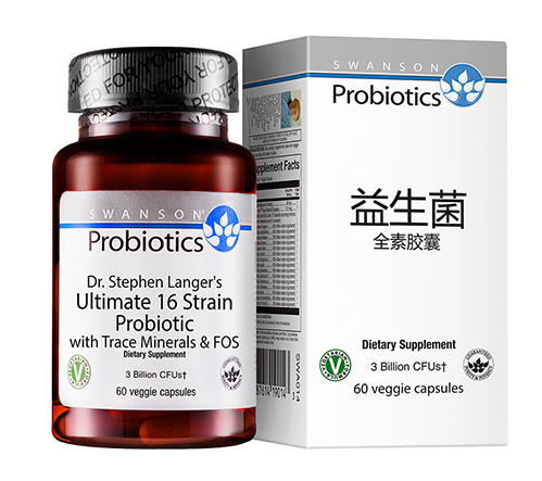 斯旺森益生菌保質(zhì)期 斯旺森益生菌能放多久？
