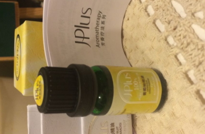 葡萄柚精油可以涂臉嗎？葡萄柚精油怎么涂臉