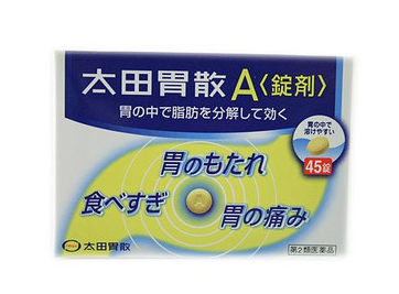 太田胃散能治胃潰瘍嗎？胃潰瘍吃太田胃散好嗎？