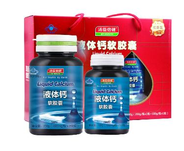 湯臣倍健液體鈣和鈣爾奇哪個(gè)好？