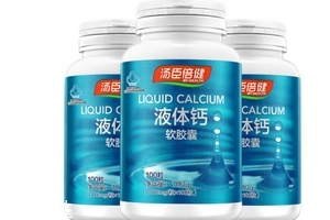 湯臣倍健液體鈣是天然鈣嗎？