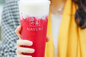 奈雪的茶多少錢一杯？奈雪の茶為什么那么火