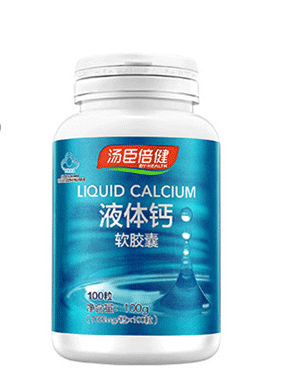 湯臣倍健液體鈣是天然鈣嗎？
