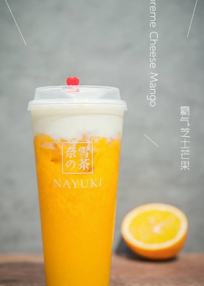 奈雪的茶多少錢(qián)一杯？奈雪の茶為什么那么火