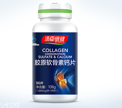 湯臣倍健軟骨素鈣片怎么吃？