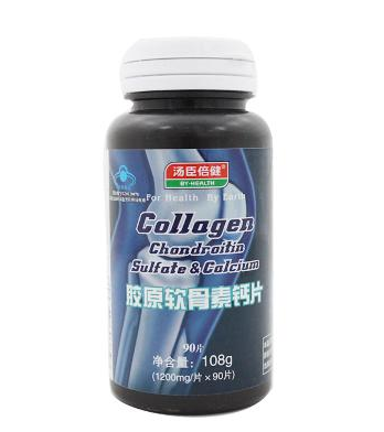 湯臣倍健軟骨素鈣片多少錢一瓶？