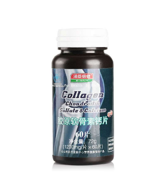 湯臣倍健軟骨素鈣片什么時候吃？