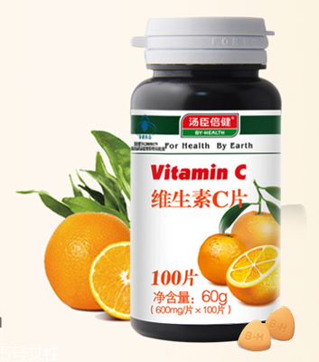 湯臣倍健維生素c價格 湯臣倍健維生素c多少錢？