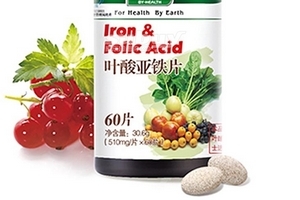 湯臣倍健葉酸亞鐵片孕婦能吃嗎？