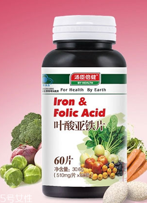 湯臣倍健葉酸怎么樣？湯臣倍健葉酸好不好？