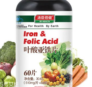 湯臣倍健葉酸怎么吃？湯臣倍健葉酸服用方法