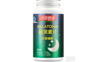 湯臣倍健褪黑素片價(jià)格 湯臣倍健褪黑素片貴嗎？