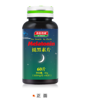 湯臣倍健褪黑素片價(jià)格 湯臣倍健褪黑素片貴嗎？
