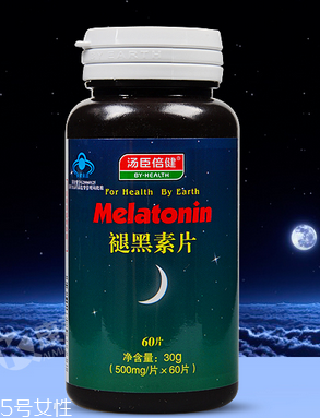 湯臣倍健褪黑素片安全嗎？
